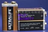 Ultralife 9V锂电池
