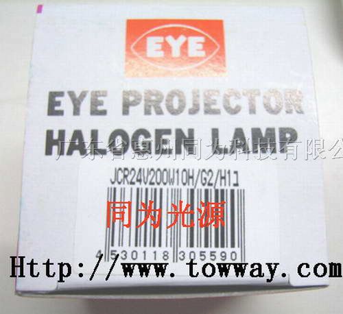 供应批发日本EYE JCR 24V200W10H/G2/H1 灯杯