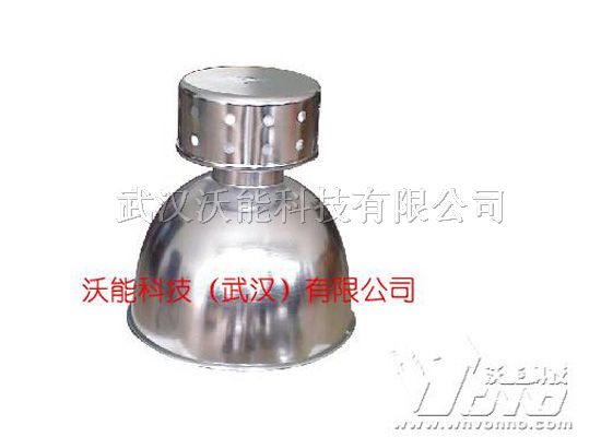 供应VGKW02简易型工矿灯