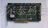 供应阿尔泰PXI8008数据采集卡