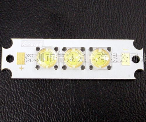 供应大功率LED