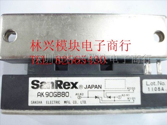 供应sanRex模块AK90GB80