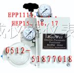 供应EPP1000,HEP15，16，17系列电气阀门*
