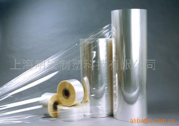 供应压制覆铜板及各种绝缘板用高温离型膜(图)