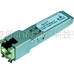 供应GLC-T思科CISCO千兆电口 SFP光模块