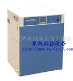 隔水式恒温培养箱价格/电热恒温培养箱标准