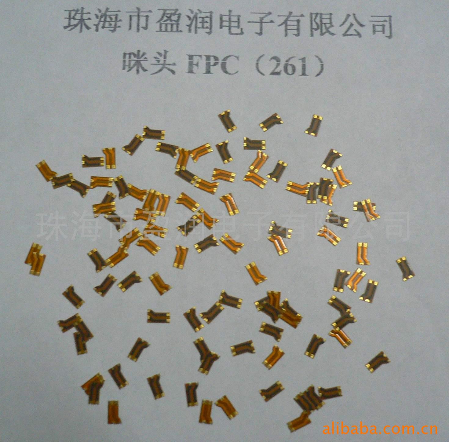 供应咪头FPC柔性线路板，咪头PCB板(图)