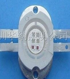 供应6W集成全彩RGB大功率LED