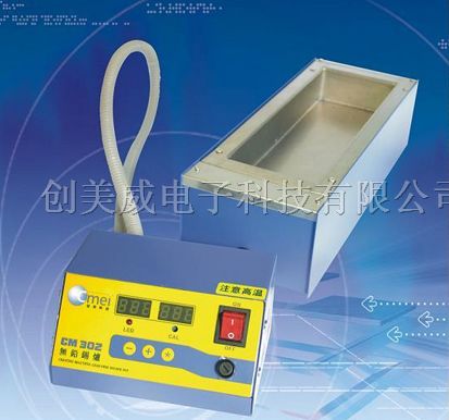 供应CM302分体式台式炉、CM208分体式台式炉