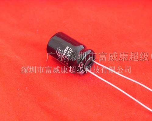 供应法拉电容2.7V/1F