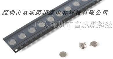 供应法拉电容3.3V/0.07F