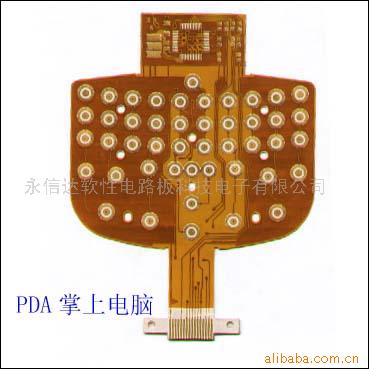 供应软硬结合线路板