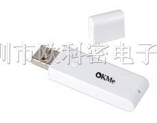 供应802.11b/g/n 1T1R U*无线网卡
