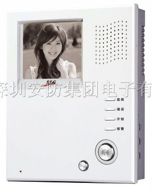 供应非可视对讲分机，联网非联网分机