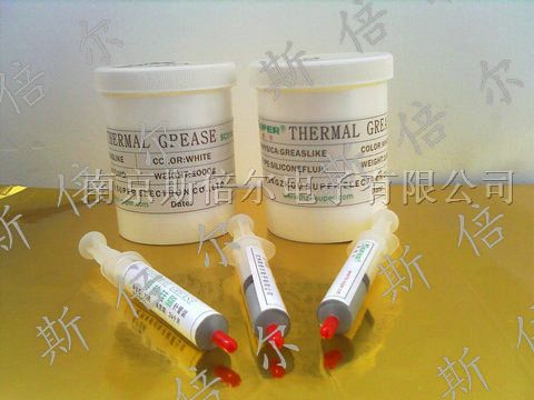 供应咖啡壶,电水壶散热硅脂,散热膏,导热硅脂