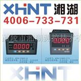 ACX5U-48K1 单相直流电压表