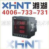 KG194U-5X1 交流电压表
