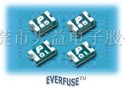 供应SMD260L/SMD2920/6V/2.6A贴片保险丝