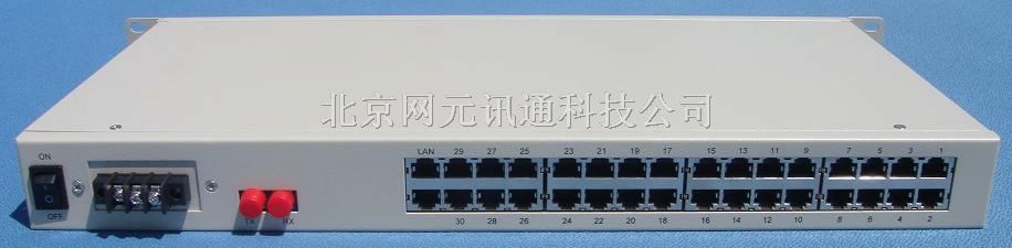 NE-PCM30F综合业务接入复用设备 16E1光端机 网桥