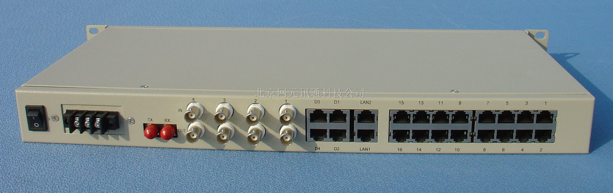 NE-155A电话光端机 24路电话光端机