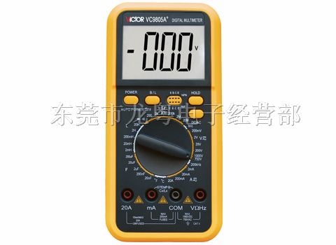 供应 深圳胜利VI*OR VC9805A+数字万用表