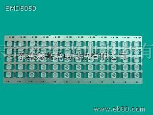 供应SMD5050大功率支架