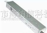 280MA330MA650MA LED*水开关电源
