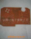 供应单面松香pcb