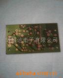 供应pcb