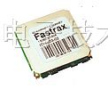 供应Fastrax GPS模块 系列一