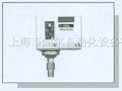 供应压力天关 HS202-02