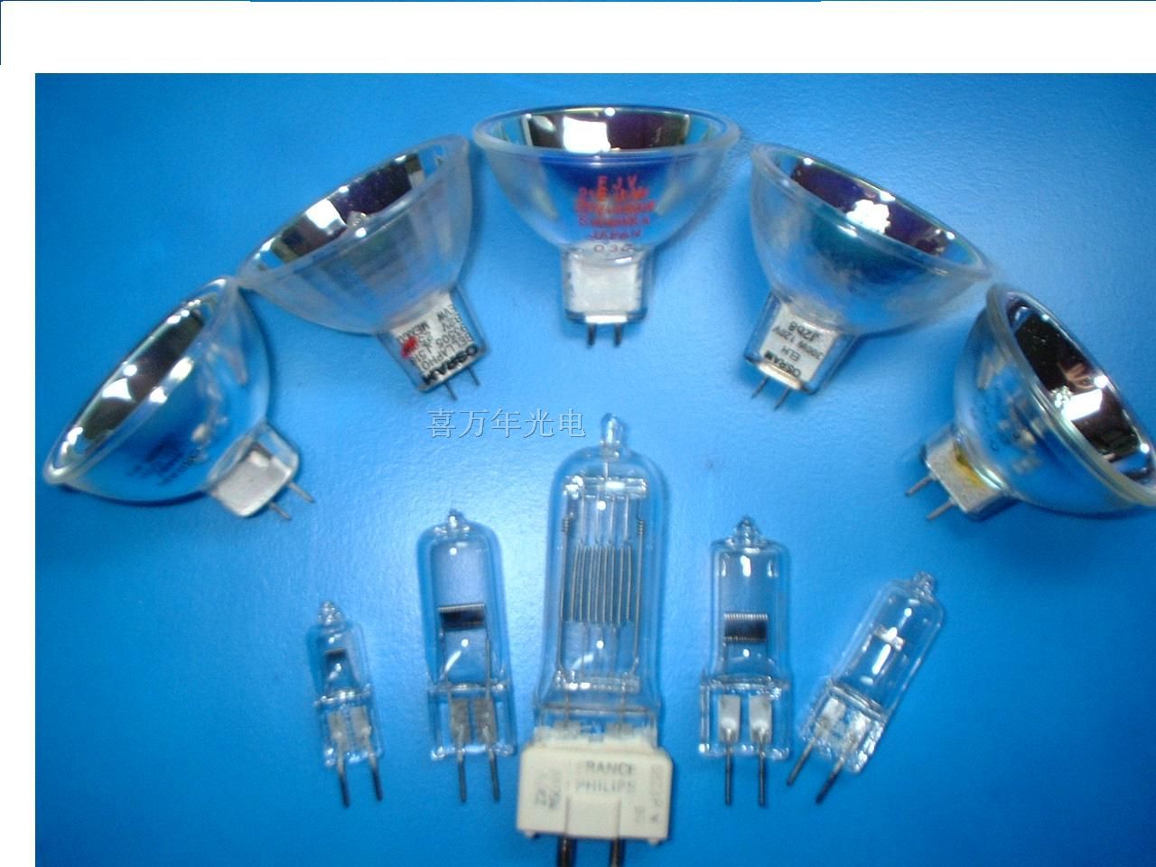 供应飞利浦*灯DDS20V80W