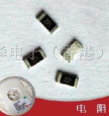 供应贴片（片式）电阻0805 5%常规系列
