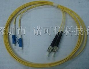 * 可按要求定做LC-ST单模双芯3米光纤跳线 尾纤