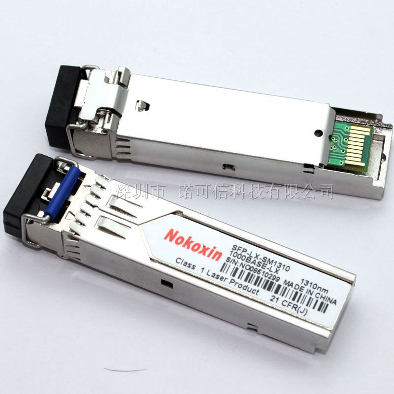 供应D-link DEM-314GT SFP千兆单模光模块