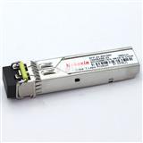 中兴 SFP-GE-S80K SFP千兆单模80公里光模块