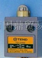 台湾天得tend代理供应密封型开关