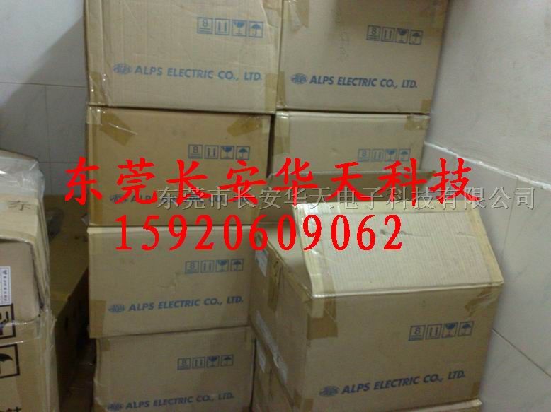 供应LFUGB6361A,LSUGB6321A显示屏