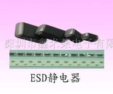供应*D静电二*管0402，0603封装