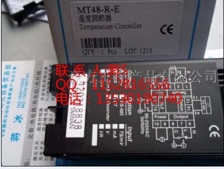 供应MT48-V-E，MT48-R-E液晶面板温控表MT48-V-E，MT48-R-E