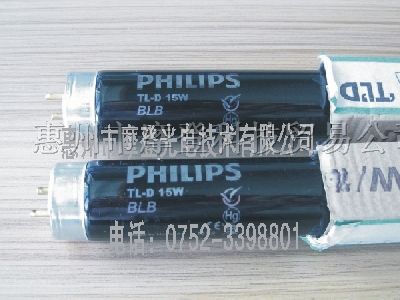 供应工业探伤紫黑灯管飞利浦TLD36W/08