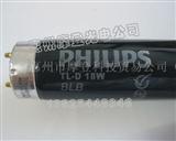 PHILIPS TLD18W BLB 18W紫外线黑灯管