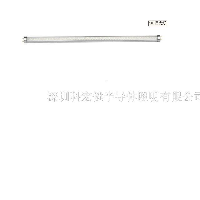 供应LED照明产品