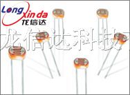 供应CDS光敏电阻5mm系列(环氧树脂封装型,DIP）