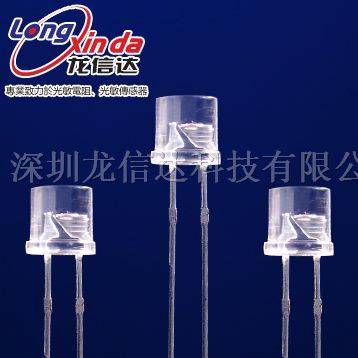 供应光传感器LXD/GB5-A1系列