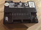 *克拉玛依库尔勒哈密阳光蓄电池 直流屏蓄电池