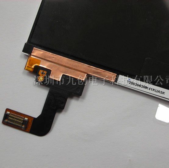 供应IPHONE 3GS LCD液晶用背光源