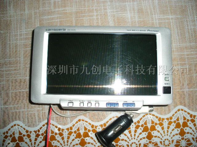 供应瀚彩数字屏7寸背光源（HSD）