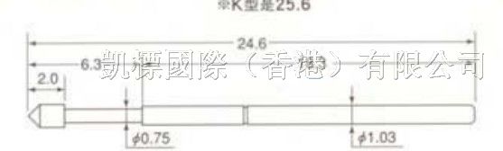 供应双头，开关探针