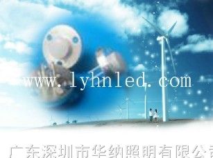 供应18mm发光二*管 ledrgb大功率 led全彩 ledrgb